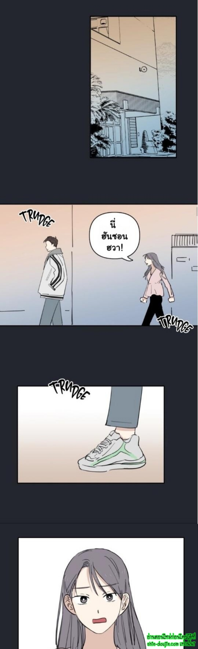 Part Timer Next Door EP 11